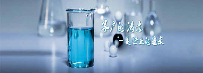 工業鹽與融雪劑在大雪中的除雪化雪應用